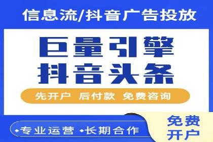企业SEM外包成功案例分享